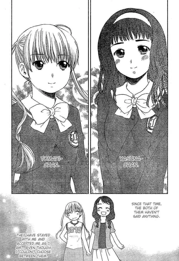 Kashimashi Girl Meets Girl Chapter 25 17